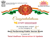 PNB Awards